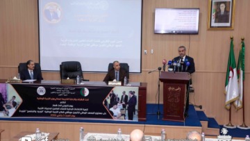تعميق التكوين لإطارات قطاع التربية لضمان تنفيذ البرامج الجديدة