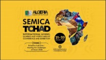 رهانات جزائرية في معرض المناجم الإفريقي