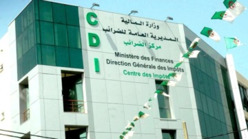 ضرائب: تمديد آجال اكتتاب التصريحات السنوية بعنوان سنة 2025 