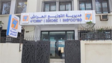 العاصمة.. سونلغاز تعزز ربط السكنات بالكهرباء والغاز خلال سنة 2025.