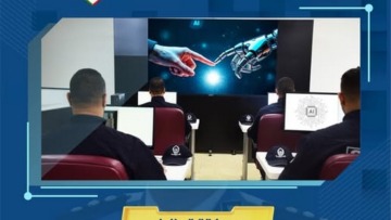 ايداع ملفات مسابقة توظيف ضباط الشرطة الرئيسيين متواصل