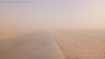 رياح قوية وأمطار رعدية على عدة ولايات من الوطن