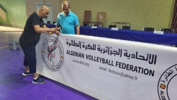 جمعية عامة استثنائية السبت المقبل