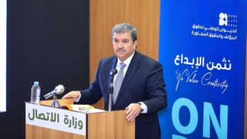 القانون الأساسي للصحفي يوجد حاليا على مستوى الأمانة العامة للحكومة من أجل دراسته