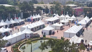 تظاهرة “رمضان في القصر” بداية من 12 فيفري المقبل