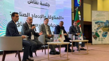وزارة الصناعة تعتمد مقاربة متكاملة لإدماج تطوير المناولة والإدماج المحلي في صلب سياستها الصناعية