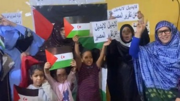 فرع الشهيد أعلي ميارة يخلد الذكرى الـ 50 لإعلان الجمهورية الصحراوية