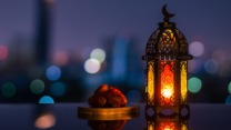 اللهم بلغنا رمضان