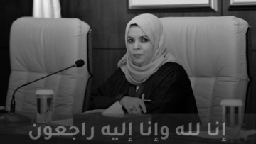 الكاتبة الجزائرية جنات بومنجل ترحل في صمت