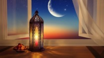 ماذا أعددت لرمضان؟