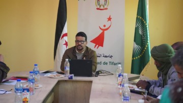 جامعة التفاريتي تعقد اجتماعا تحضيرا للمحطات القادمة خدمة القضية الصحراوية