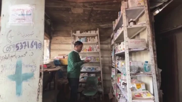 انهيار غير مسبوق بمخزون الأدوية في غزة وتحذير من تداعي منظومة الصحة