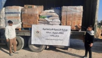 وزارة التنمية الاجتماعية بغزة تدعو لتوحيد وتنظيم العمل الإغاثي في رمضان