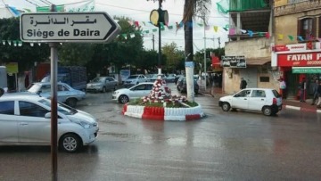 مخطط ولائي لإعادة تهيئة مدينة برج منايل