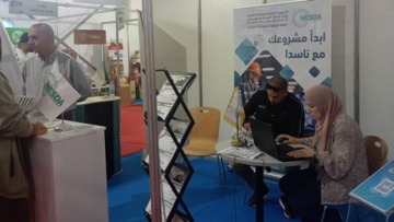 سيدي بلعباس.. عرض تجارب وطنية ناجحة في ريادة الأعمال 