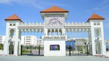 جامعة سطيف 1.. التحاق أزيد من 200 طالب دولي