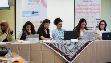 تقرير يرصد تصاعد الضغوط على المدافعات عن حقوق الإنسان في المغرب خلال 2025