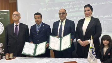 تضامن وطني : إطلاق حملة تحسيسية وطنية حول آليات الحماية من مخاطر المخدرات 