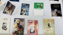 معرض للكتب المعنية بمسيرة الأمير عبد القادر