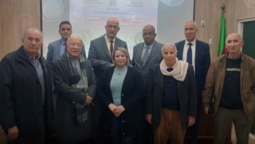 تنصيب لجنة تنظيم الملتقى الدولي حول ثقافة المقاومة