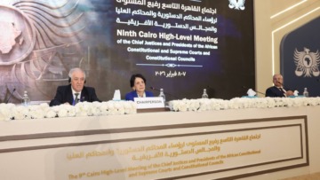 عسلاوي تشارك في اجتماع رؤساء المحاكم الدستورية والمجالس الدستورية الإفريقية بالقاهرة