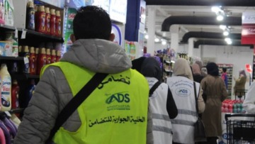 وزارة التضامن تطلق حملة وطنية لترشيد الاستهلاك قبل وخلال شهر رمضان