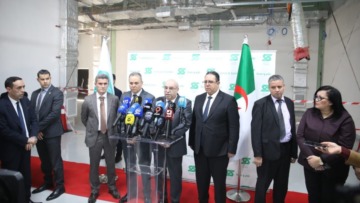مجمع “صيدال” يتجه نحو افتتاح وحدة لتصنيع أطقم التشخيص السريع للمخدرات