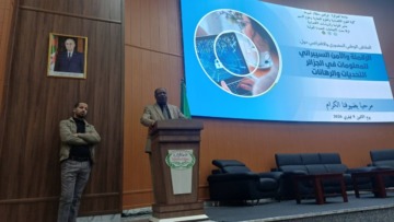 مختصون يجمعون على أن الرقمنة والذكاء الاصطناعي عاملين أساسيين لتحقيق النهضة الاقتصادية