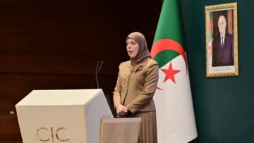 دخول المنظومة الوطنية لحوكمة البيانات حيز الخدمة نقطة محورية في مسار التحول الرقمي
