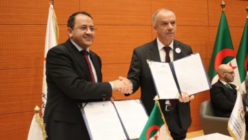 الأكاديمية الجزائرية للتكنولوجيا المالية تنصب لجنة حوكمتها