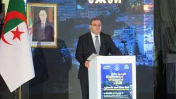 الجزائر مؤهلة لأن تكون قطبا جهويا للتحكيم التجاري الدولي وتسوية المنازعات المتعلقة بالاستثمار والتجارة الدولية
