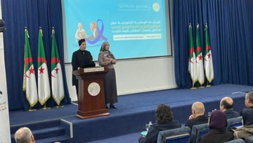 لأول مرة.. مشروع برنامج بيداغوجي وطني لتوحيد طرق وآليات التكفل بتلاميذ وأطفال طيف التوحد