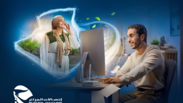 “الكل فايبر” .. الجزائر تُحقق رقم 3 مليون أسرة موصولة بخدمة الألياف البصرية