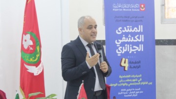 الكشافة الإسلامية الجزائرية: توزيع 10 آلاف طرد غذائي بمناسبة شهر رمضان