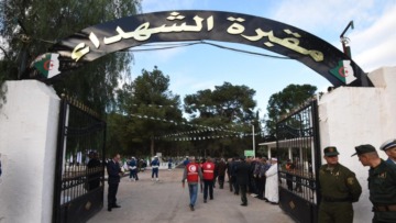 استحضار لتضحيات الشهداء وتجديد الوفاء لرسالتهم الخالدة
