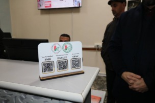 المدية.. تدشين مكتبة رقمية ثانية بجامعة يحيى فارس