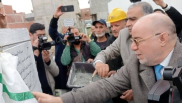 وضع حجر الاساس لمسجد بالكاليتوس