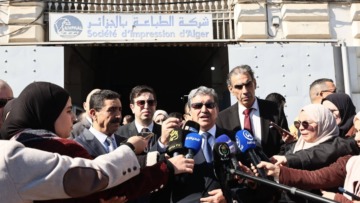 ملف مشروع إنشاء الشركة الوطنية يوجد حاليا على مستوى مجلس مساهمات الدولة