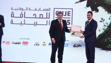 وزير الاتصال يوزع الجوائز على الفائزين