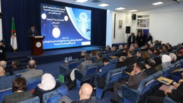 إعداد “برنامج وطني للتميز المؤسسي” من شأنه الارتقاء بجودة الخدمات