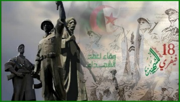 يوم الشهيد.. “على درب الشهيد يتجدد الوفاء”