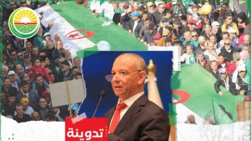 الحراك الشعبي أثمر بتعزيز السيادة الاقتصادية وحضور دبلوماسي فاعل وثقل إقليمي للجزائر