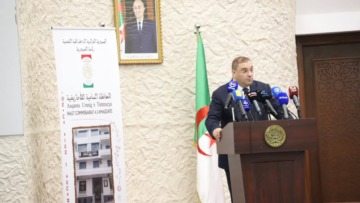 تيبازة: يوم دراسي حول “اللغة الأمازيغية في منظومة العدالة الوطنية”