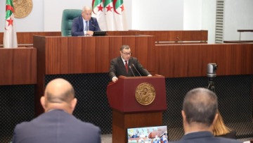 سعيود يعرض مشروع قانون الأحزاب السياسية أمام النواب