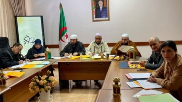 انطلاق تصفيات المسابقة الوطنية لحفظ القرآن الموجهة لأطفال ذوي الاحتياجات الخاصة والمتكفَّل بهم بالمؤسسات المتخصصة