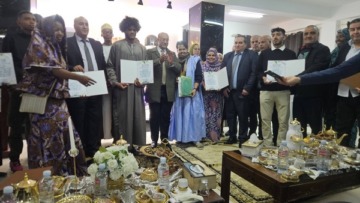 إفطار جماعي على شرف الطلبة الدوليين بمديرية الخدمات الجامعية بعين الدفلى