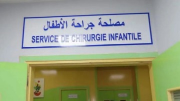 الطارف.. انطلاق الأيام الطبية لجراحة الأطفال بالمؤسسة الإستشفائية لبلدية بوحجار