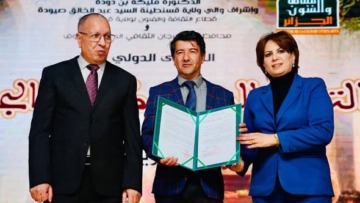 حكيم دكار محافظا للمهرجان الدولي “بانوراما السينما”
