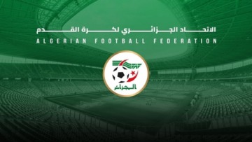 الجمعية العامة العادية يوم 11 أفريل المقبل بالعاصمة