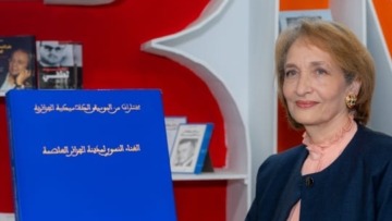 غايتي أن يساعدني كتابي في التعريف بالغناء النسوي بشكل أفضل